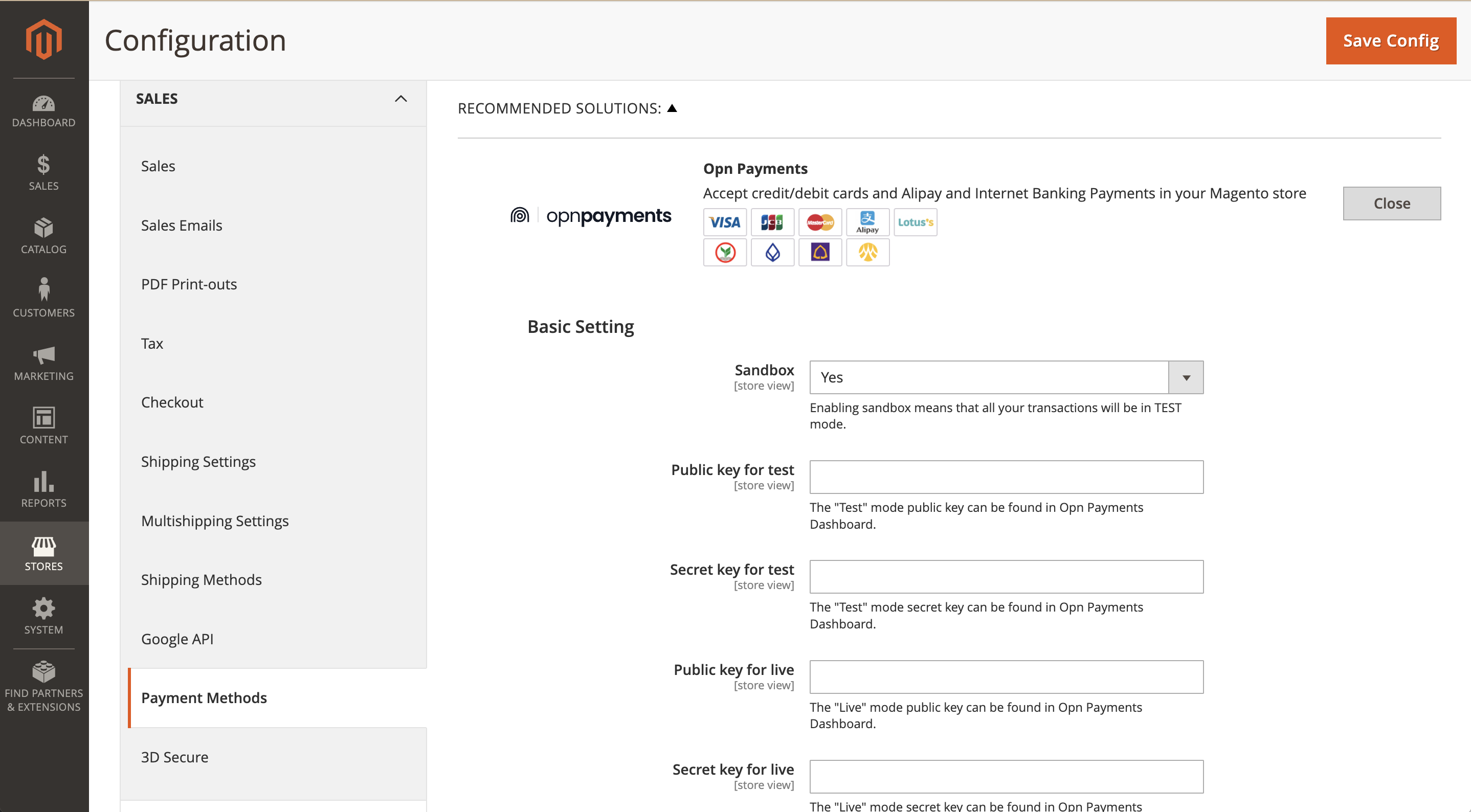 Magento 管理 Omise 設定パネル
