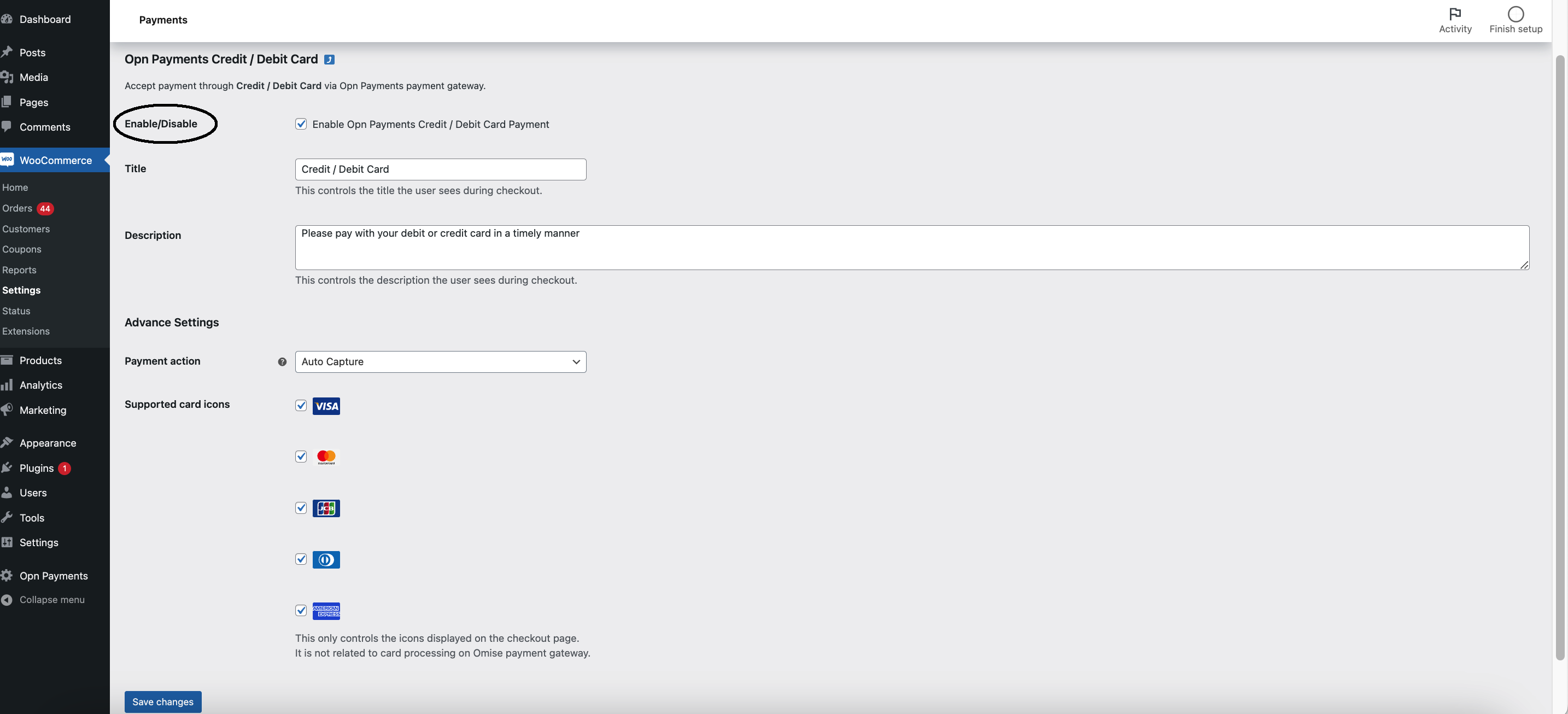 利用可能な決済方法とカード設定
