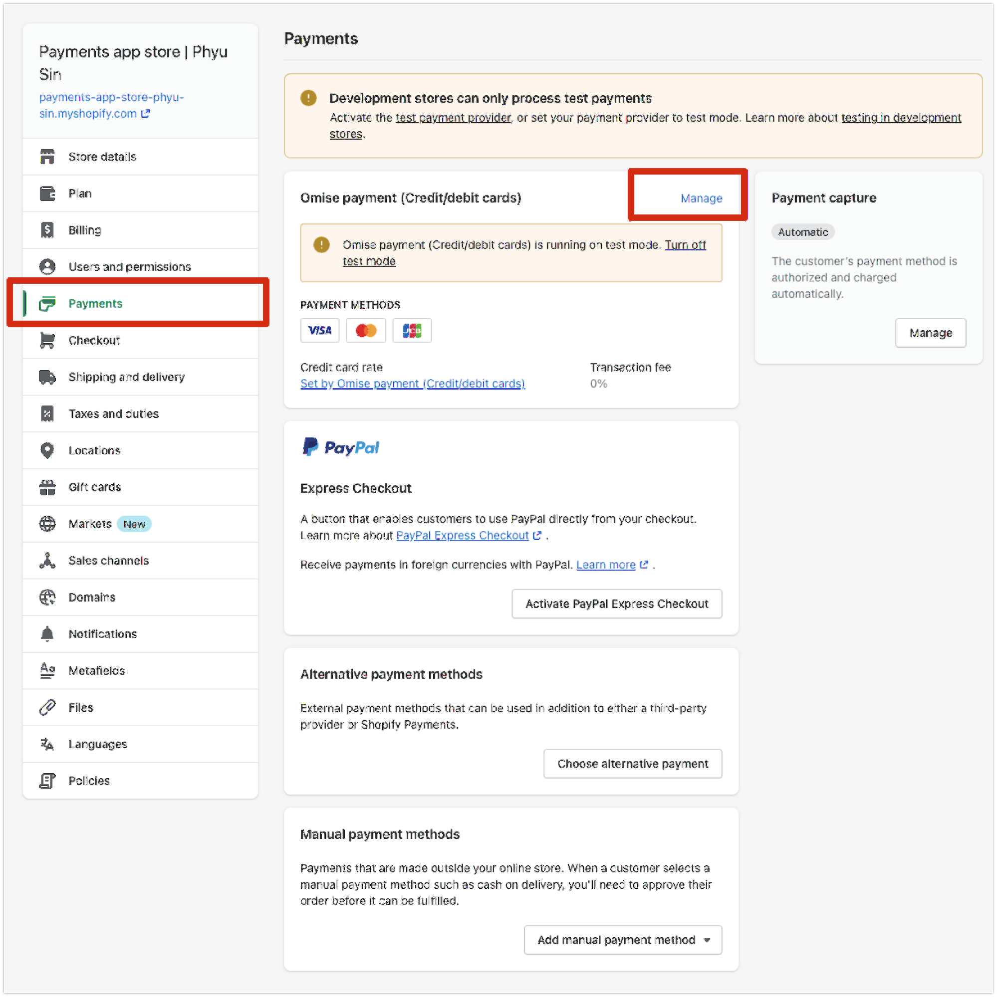 Settings > Payments วิธี deprecated ประกาศ