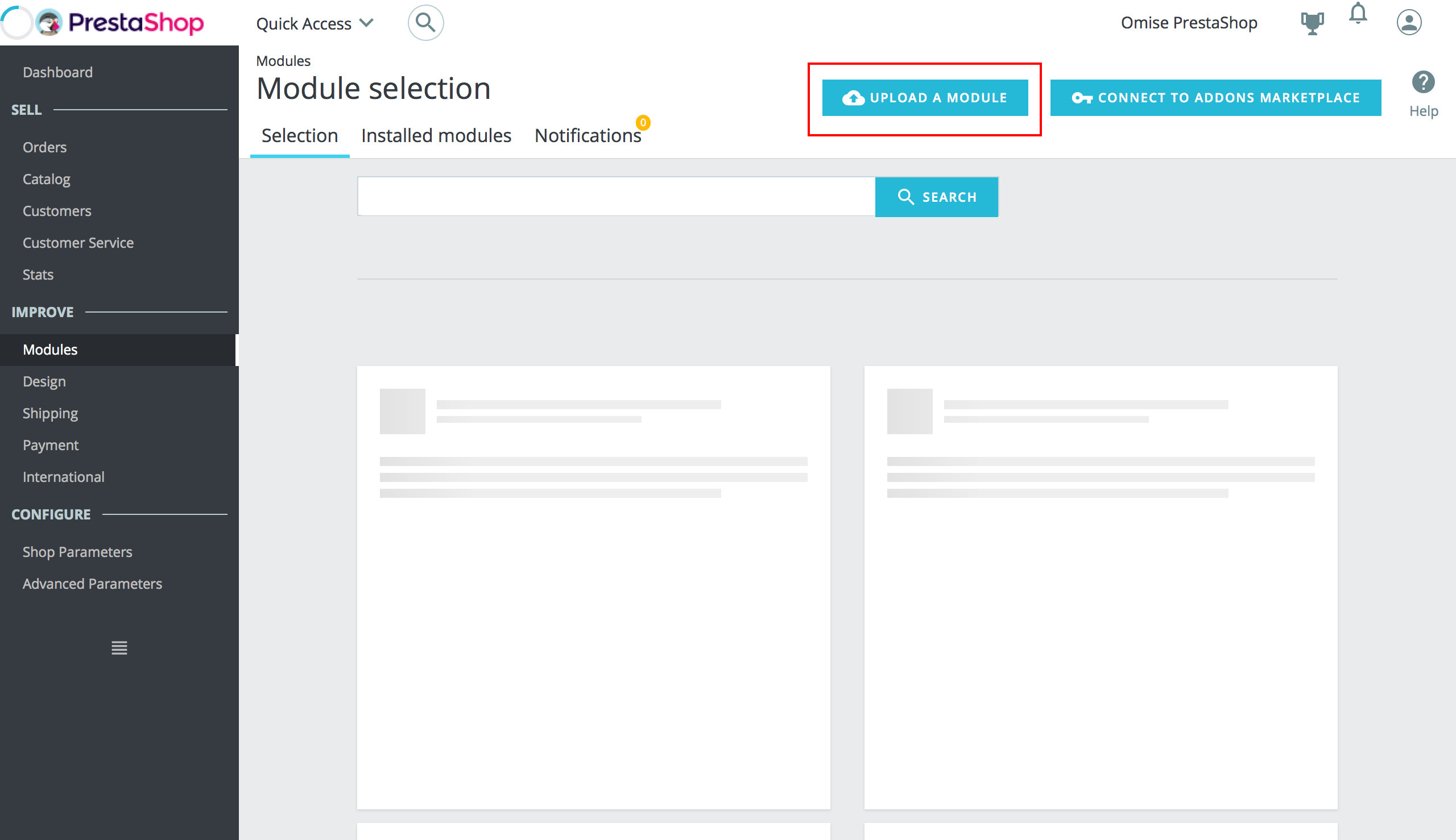 ตำแหน่งปุ่มอัปโหลดโมดูล